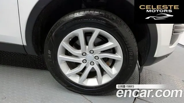 LAND ROVER Discovery Sport 2.0 TD4 SE (150) 2019 — photo 7 sur 31