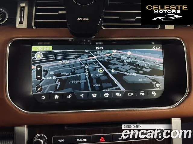 LAND ROVER Range Rover 44.4 SDV8 AB 2017 — photo 14 sur 26