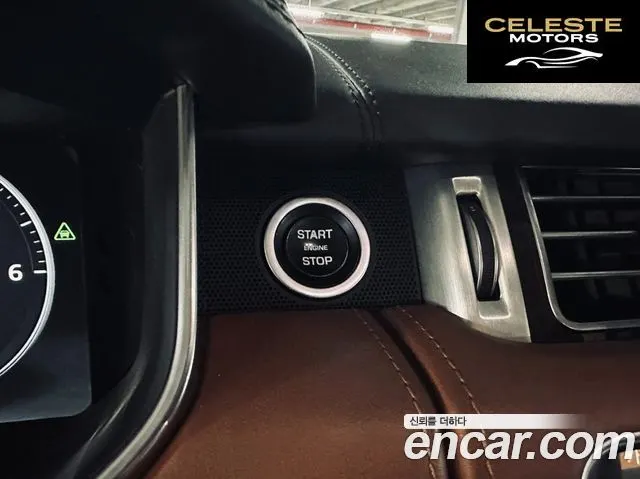 LAND ROVER Range Rover 44.4 SDV8 AB 2017 — photo 16 sur 26