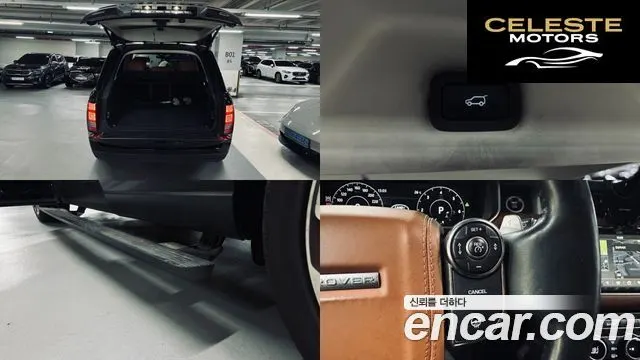 LAND ROVER Range Rover 44.4 SDV8 AB 2017 — photo 18 sur 26