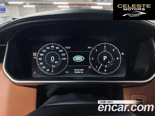 LAND ROVER Range Rover 44.4 SDV8 AB 2017 — photo 8 sur 26