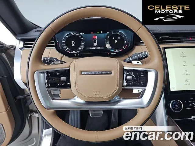 LAND ROVER Range Rover 5P530 AB LWB 2023 — photo 12 sur 26