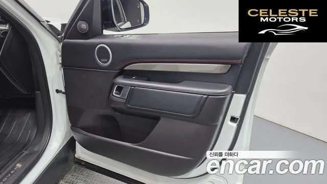 LAND ROVER Discovery 5 3.0 TD6 HSE Luxury 2017 — photo 14 sur 35