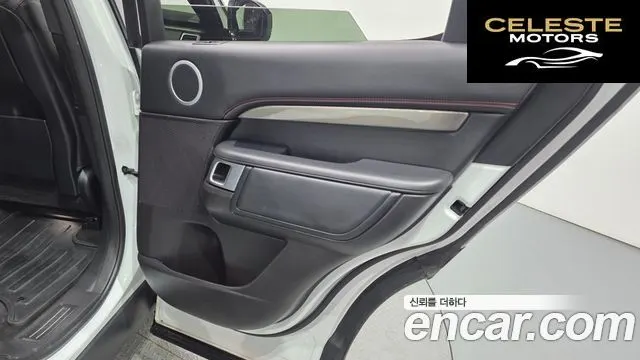 LAND ROVER Discovery 5 3.0 TD6 HSE Luxury 2017 — photo 15 sur 35