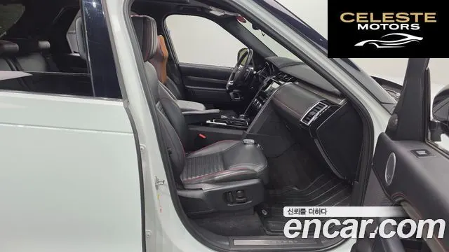 LAND ROVER Discovery 5 3.0 TD6 HSE Luxury 2017 — photo 16 sur 35