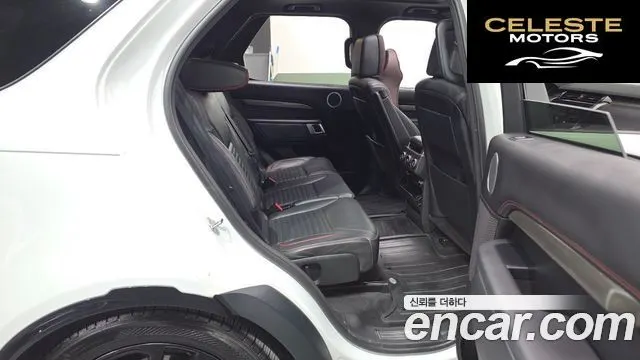 LAND ROVER Discovery 5 3.0 TD6 HSE Luxury 2017 — photo 17 sur 35