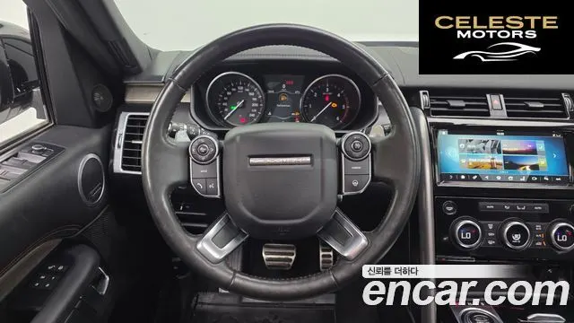 LAND ROVER Discovery 5 3.0 TD6 HSE Luxury 2017 — photo 20 sur 35