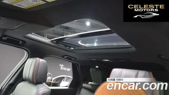 LAND ROVER Discovery 5 3.0 TD6 HSE Luxury 2017 — photo 21 sur 35