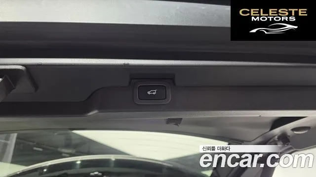 LAND ROVER Discovery 5 3.0 TD6 HSE Luxury 2017 — photo 22 sur 35
