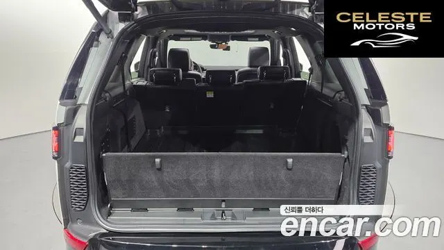 LAND ROVER Discovery 5 3.0 TD6 HSE Luxury 2017 — photo 23 sur 35