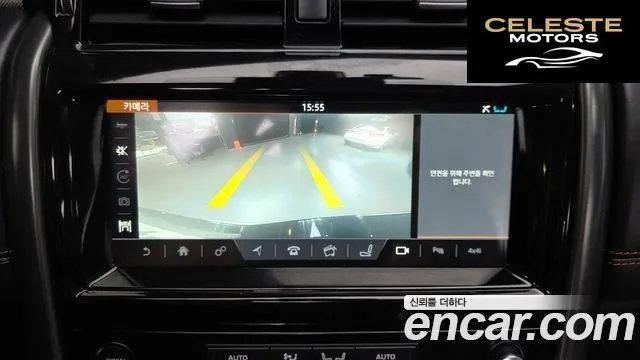 LAND ROVER Discovery 5 3.0 TD6 HSE Luxury 2017 — photo 35 sur 35