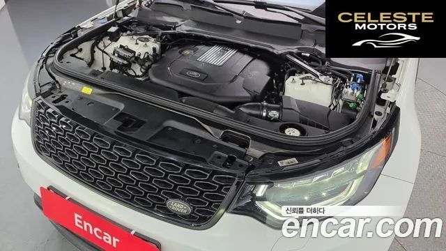 LAND ROVER Discovery 5 3.0 TD6 HSE Luxury 2017 — photo 6 sur 35