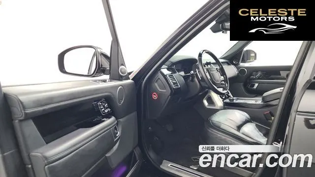 LAND ROVER Range Rover 45.0 SC AB LWB 2019 — photo 13 sur 39