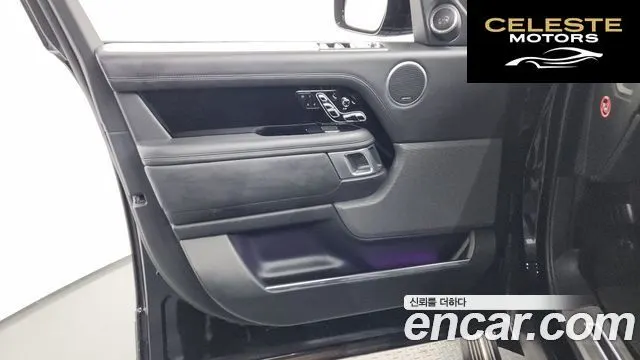LAND ROVER Range Rover 45.0 SC AB LWB 2019 — photo 14 sur 39