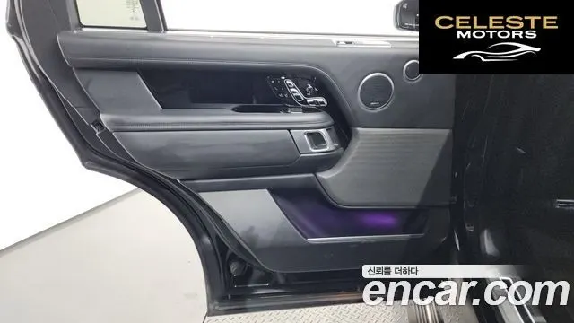 LAND ROVER Range Rover 45.0 SC AB LWB 2019 — photo 15 sur 39