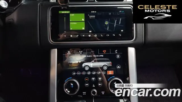 LAND ROVER Range Rover 45.0 SC AB LWB 2019 — photo 18 sur 39