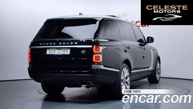 LAND ROVER Range Rover 45.0 SC AB LWB 2019 — photo 2 sur 39