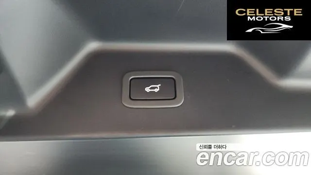 LAND ROVER Range Rover 45.0 SC AB LWB 2019 — photo 23 sur 39