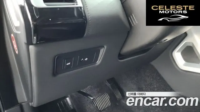 LAND ROVER Range Rover 45.0 SC AB LWB 2019 — photo 28 sur 39