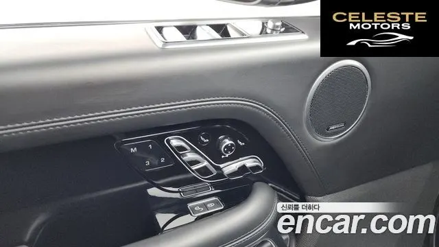 LAND ROVER Range Rover 45.0 SC AB LWB 2019 — photo 34 sur 39