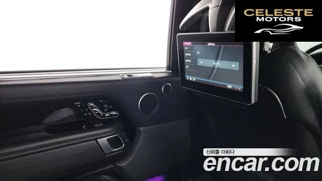 LAND ROVER Range Rover 45.0 SC AB LWB 2019 — photo 35 sur 39