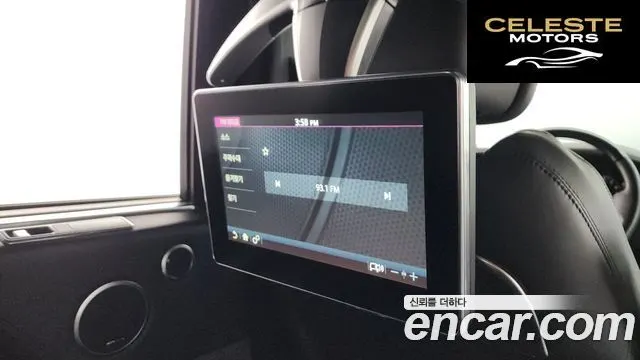 LAND ROVER Range Rover 45.0 SC AB LWB 2019 — photo 36 sur 39