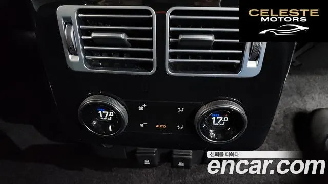 LAND ROVER Range Rover 45.0 SC AB LWB 2019 — photo 37 sur 39
