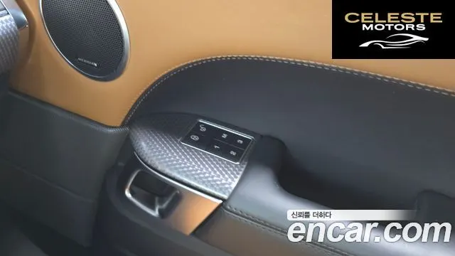 LAND ROVER Range Rover Sport 23.0 SDV6 HSE Dynamic 2018 — photo 33 sur 43