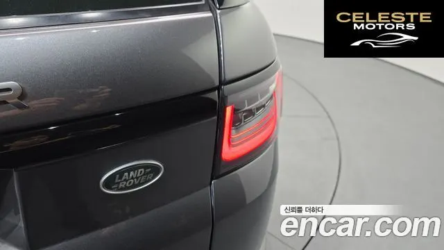 LAND ROVER Range Rover Sport 23.0 SDV6 HSE Dynamic 2018 — photo 9 sur 43