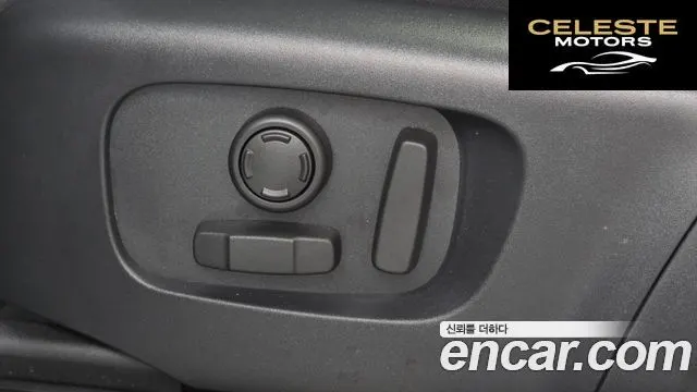 LAND ROVER Discovery Sport 2P250 Dynamic SE 2025 — photo 24 sur 36