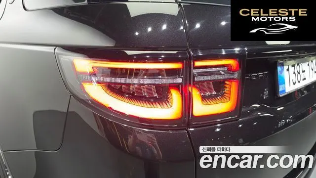 LAND ROVER Discovery Sport 2P250 Dynamic SE 2025 — photo 9 sur 36