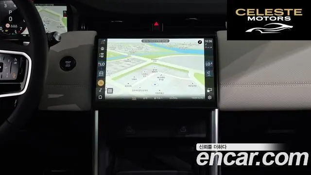 LAND ROVER Discovery Sport 2P250 Dynamic SE 2025 — photo 19 sur 36
