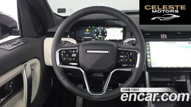 LAND ROVER Discovery Sport 2P250 Dynamic SE 2025 — photo 21 sur 36