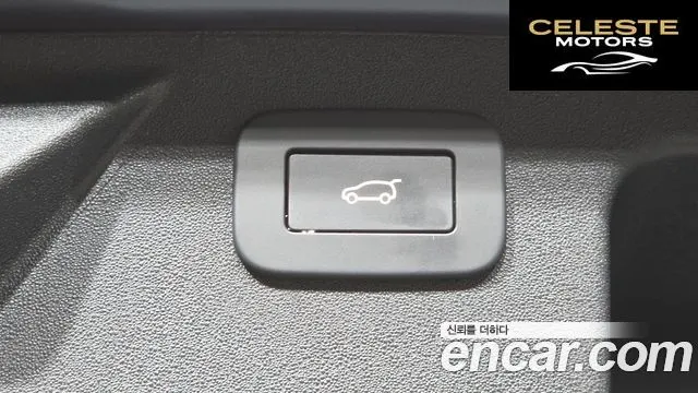 LAND ROVER Discovery Sport 2P250 Dynamic SE 2025 — photo 23 sur 36