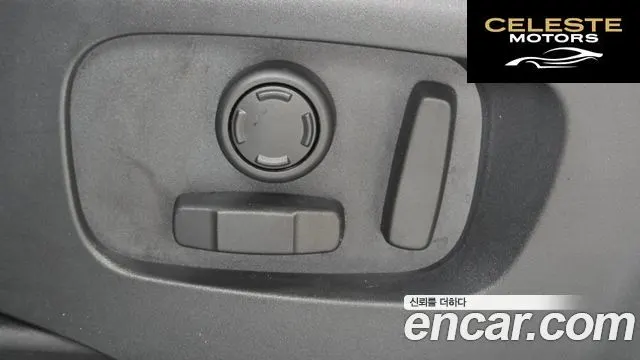 LAND ROVER Discovery Sport 2P250 Dynamic SE 2025 — photo 24 sur 36