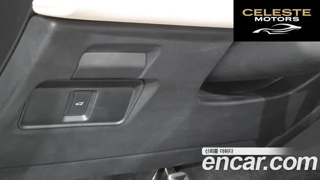 LAND ROVER Discovery Sport 2P250 Dynamic SE 2025 — photo 26 sur 36