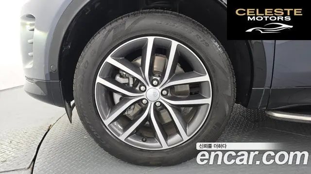 LAND ROVER Discovery Sport 2P250 Dynamic SE 2025 — photo 5 sur 36