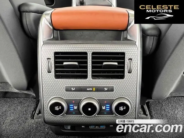 LAND ROVER Range Rover Sport 23.0 SDV6 AB Dynamic 2017 — photo 14 sur 19