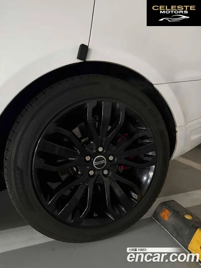LAND ROVER Range Rover Sport 23.0 SDV6 AB Dynamic 2017 — photo 16 sur 19