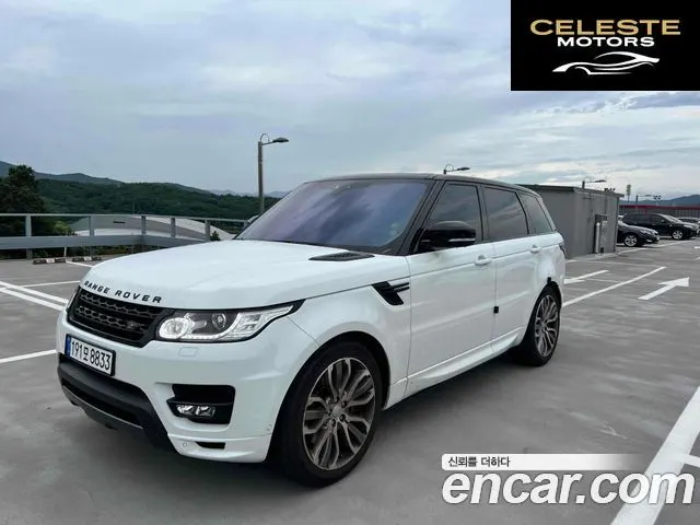 LAND ROVER Range Rover Sport 23.0 SDV6 AB Dynamic 2017 — photo 5 sur 19