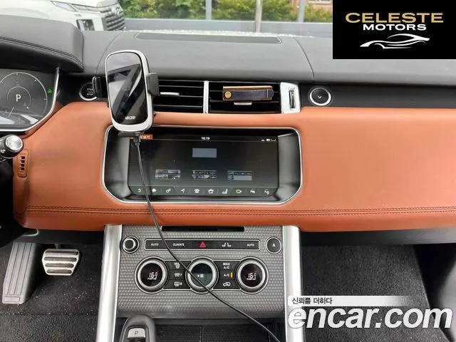 LAND ROVER Range Rover Sport 23.0 SDV6 AB Dynamic 2017 — photo 6 sur 19