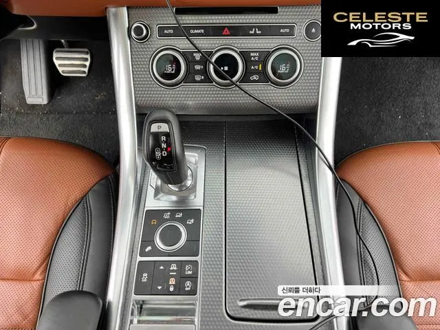 LAND ROVER Range Rover Sport 23.0 SDV6 AB Dynamic 2017 — photo 7 sur 19