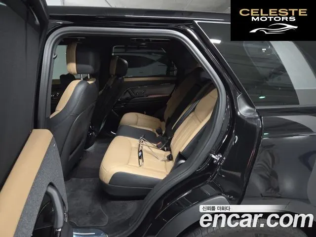 LAND ROVER Range Rover Sport 3P360 HSE Dynamic 2025 — photo 6 sur 13