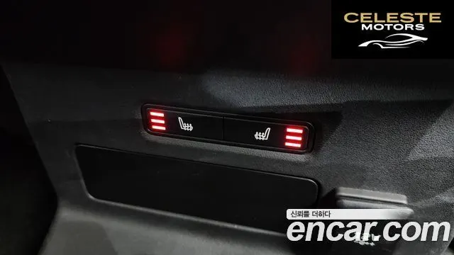 LAND ROVER Range Rover Velar 2.0 D240 SE 2019 — photo 12 sur 20