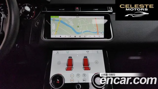 LAND ROVER Range Rover Velar 2.0 D240 SE 2019 — photo 13 sur 20