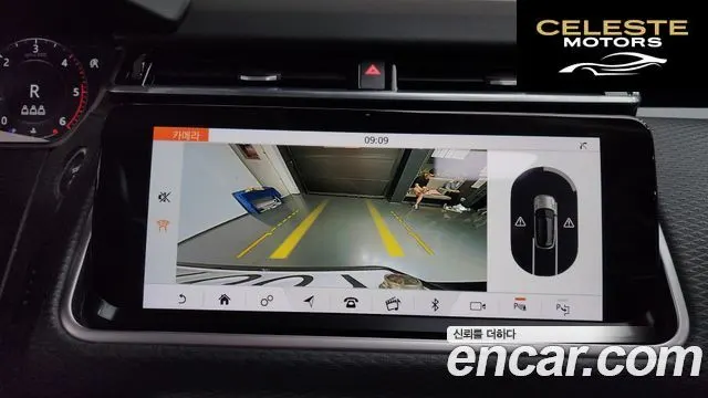 LAND ROVER Range Rover Velar 2.0 D240 SE 2019 — photo 15 sur 20