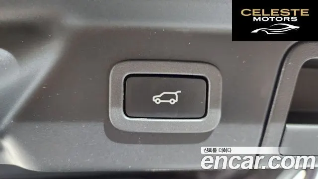 LAND ROVER Range Rover Velar 2.0 D240 SE 2019 — photo 17 sur 20