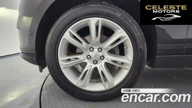 LAND ROVER Range Rover Velar 2.0 D240 SE 2019 — photo 5 sur 20