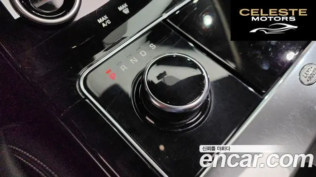 LAND ROVER Range Rover Velar 2.0 D240 SE 2019 — photo 9 sur 20