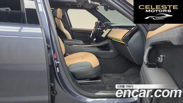 LAND ROVER Range Rover Sport 3P400 AB 2025 — photo 16 sur 41